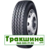 295/80 R22.5 Supercargo SC519 152/149L універсальна шина