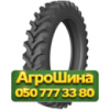380/90R46 Petlas TA-120 173D Сельхоз шина