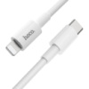 Кабель HOCO X56 New original PD charging data cable for iP White (6931474740892)