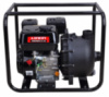 Мотопомпа LONCIN LC50HZB23-3.1Q