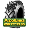 650/65R34 Pirelli R1W PHE:65 161D Сельхоз шина