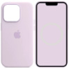 Чохол Silicone case (AAA) with Magsafe and Animation для Apple iPhone 14 Pro (6.1«)