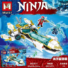 Конструктор Ніндзя «Підводний Дар» 607 деталей