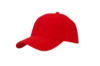 Бейсболка красная Red BRUSHED COTTON оптом! Кепка красная под нанесение логотипа!