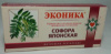 Софора японска свічки Эконіка