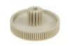 Шестерня средняя для мясорубок Geepas, Optima, Sinbo SHB-3051, Mega MMG-305
