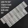 LED підсвітка TV 55« 6/8-LED 1127мм. UA55KU6300/6200/6800 UA55JU50SW UA55JU5900/5920JXXZ 12pcs =1set