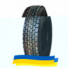 315/70 R22.5 Aplus D801 154/150M Ведущая шина
