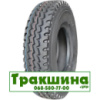 9 R20 Road King A1060 144/142K Універсальна шина