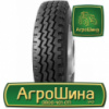 Грузовая шина Torque TQ702 10.00 R20 149/146K PR18