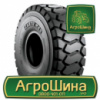 Индустриальная шина BKT Emax SR30 E3/L3 23.50R25