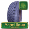 Индустриальная шина Ярославль Я-92 9.00R15