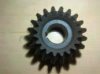 КСЩ-6237А шестерня