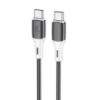 Кабель Wibrand Mamba 60W silicone charging data cable 1m C to C Black (WI.DC/MA1B-CC)