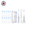 Ультразвукова зубна щітка MEDICA+ PROBRUSH 9.0 (ULTRASONIC) white + насадки (10 штук) (Японія)