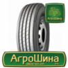 Грузовая шина Double Road 812 295/80 R22.5 152/149M PR18