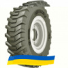 17.5 R25 Alliance 306 150/177A8/A2 Сельхоз шина