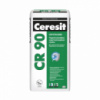 Гідроізоляційна суміш Ceresit CR 90 CRYSTALISER 25кг