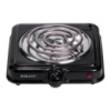 Настольная электрическая плита на одну конфорку 1000 Вт SOKANY SK-5111