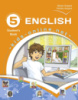 Англійська мова (Карпюк) 5 клас 2022