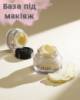 База під макіяж Bobbi Brown Vitamin Enriched Face Base 100 ml