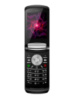 Мобильный телефон Nomi i283 Бу.Original