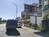 рекламна поверхня