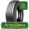 Грузовая шина LingLong LLF86 215/75 R17.5 135/133J PR16