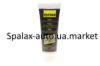 Мастило (паста) для направляючих гальмівної системи TEXTAR HYDRATEC 75 ml