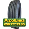 295/80R22.5 Taitong S02 152/149M PR18 Рулевая грузовая шина