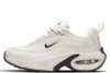 Жіночі кросівки Nike Air Max Portal (36-41)
