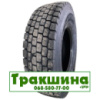 315/70 R22.5 Greentrac GTRD1 154/150L Ведуча шина