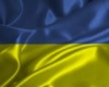 Флаг Украины 40х60 полиэстер