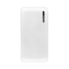 Power Bank Logilink PA0257W, Переносная зарядка для телефона, Умб зарядное power bank. Цвет: белый