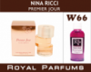 Духи на разлив Royal Parfums 200 мл Nina Ricci «Premier Jour» (Нина Риччи Премьер Жур )
