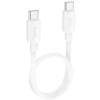 Кабель Hoco X96 Hyper 27W Type-C to Type-C 0.25m White (Код товару:40158)