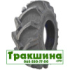 320/85 R24 PYREI GRIPKING 121A6 Сільгосп шина