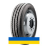 285/70R19.5 Bridgestone RT-1 146/145M Прицепная шина