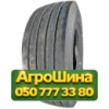 385/65R22.5 TOSSO ENERGY BS984T 164K PR24 Прицепная грузовая шина