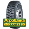 315/80R22.5 WestLake WDM1 156/153K Ведущая грузовая шина