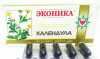 Свічки з календулою