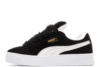 Унісекс жіночі чоловічі кросівки Puma Suede XL (36-45)