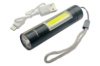 Фонарь тактический X-Balog 86мм x 1LED x 1COB x Li-Ion (160-BL510XPE)