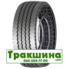 385/65 R22.5 Marangoni RTE 159J причіпна шина