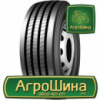 Грузовая шина Taitong HS 205  275/70 R22.5 148/145M PR16