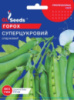 ​Горох Суперцукровий (30г)