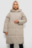 Куртка женская зимняя, цвет темно-бежевый, 244R8832