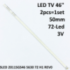 LED підсвітка TV 46« 46EL100CS 46TD100C 46KL100C 46FL150C LED46K16X3D LED46K26 LED46K28P 46SL412U 1шт.