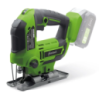 Лобзик акумуляторний Felso JS20BL - (без акума і зарядки)