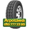 275/70R22.5 Roadshine RS611 148/145K PR16 Ведущая грузовая шина